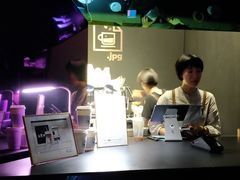 -JPG coffee(广州体育西店)