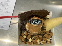 -DQ·蛋糕·冰淇淋(金牛万达店)