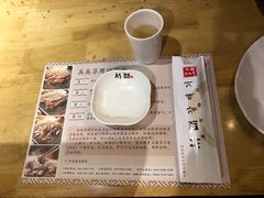 -喜来稀肉(望京店)