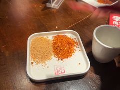 -李不管把把烧(火车南站店)