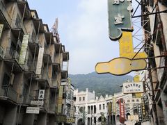 -西樵山国艺影视城