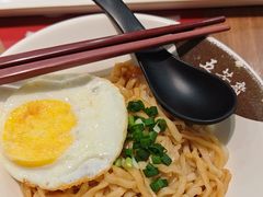 -五芳斋(建设三路店)