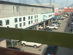 -24小时汽车搭电补胎(五方桥店)