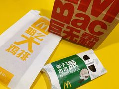 -麦当劳(南宁东站店)