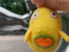 -证大大拇指广场(芳甸路店)