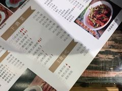 -龙虾风暴(松江店)