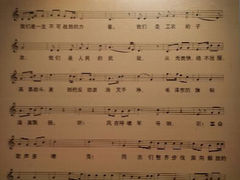 android_upload_pic-南昌八一起义纪念馆