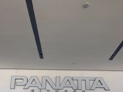 -普拉达游泳健身(水湾1979店)