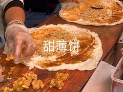 -明叔捞面