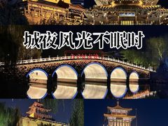 -解放阁