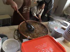-逍遥镇高群生胡辣汤