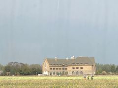 -中国天府农业博览园