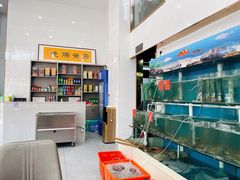 水产区-毛记潮汕海鲜砂锅粥老店(平潭店)