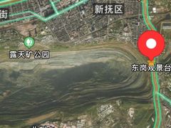 -抚顺煤矿博物馆