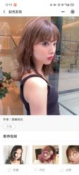 -BHG Hair Salon
