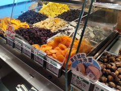 -琦王花生(北京丰台丽泽天地店)
