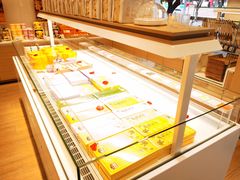 -好利来(内双楠店)