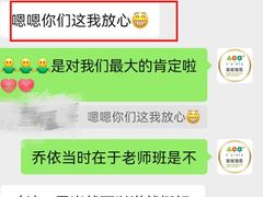 -童晟智教幼儿园(鸿城园店)