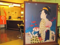 门面-松子日式料理(东朝阳路店)