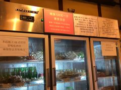 -晓靖轩烧烤(沙河风情店)