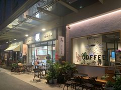 -味式·那不勒斯披萨Mise en place(亚朵酒店店)