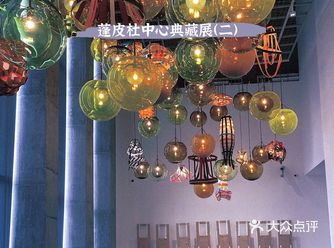 毕加索、柯布西耶大师级作品｜万物的声音｜西岸美术馆