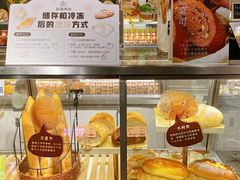 -blt精品超市(南京环宇城店)