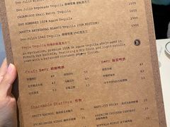 -NINER’S美式餐厅(阿那亚店)