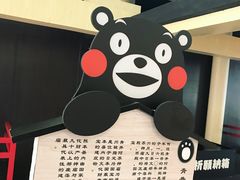 -杭州西湖银泰百货