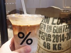 -% Arabica(京都东山店)