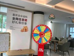 -合众齿科高难度矫正·种植·儿牙中心(望京总院)