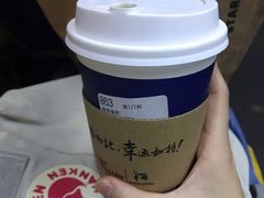 -瑞幸咖啡(蔚蓝国际店)