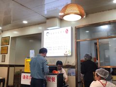 -肖家河家常面(肖家河北街店)