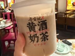 -寻宝记绍兴菜(状元店)