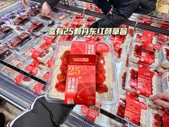 -永辉超市(中南城店)