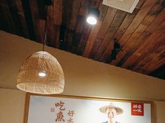 -耕渔小院·湖南鱼鲜(望城店)