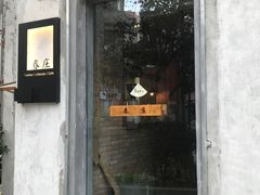 门面-春庄咖啡SpringHues(钟楼小区店)