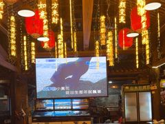 -鹅滋道(甘坑古镇店)