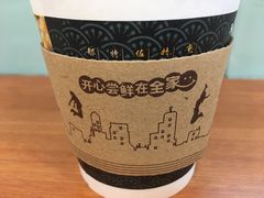 -全家便利店(崂山路四店)