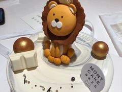 -浮光之丘MontCake生日蛋糕(科华路店)