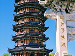 -葛仙湖公园