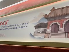 -涿派·炝锅鱼(涿州店)