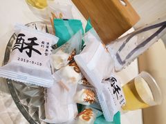 -国际邮轮中心码头(厦鼓码头)