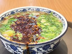 -有礼有面(知春路店)