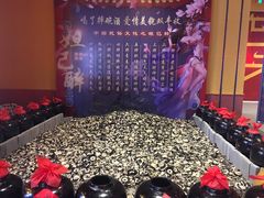 -青岛东方影都融创电影世界