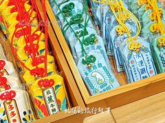 -杭州上天竺法喜讲寺