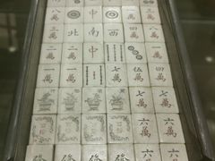 -上海老站(徐家汇店)