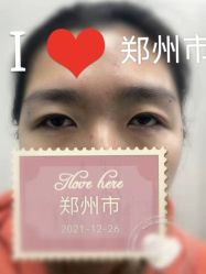 -郑州米兰柏羽集美医疗美容医院