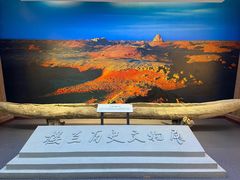-巴音郭楞蒙古自治州博物馆