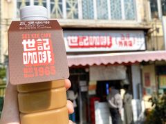 门面-世记咖啡(氹仔外卖店)